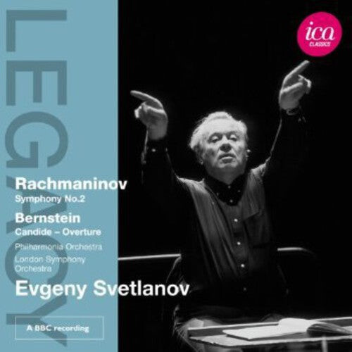 

CD диск Rachmaninov / Svetlanov / Lso / Pao: Legacy: Evgeny Svetlanov