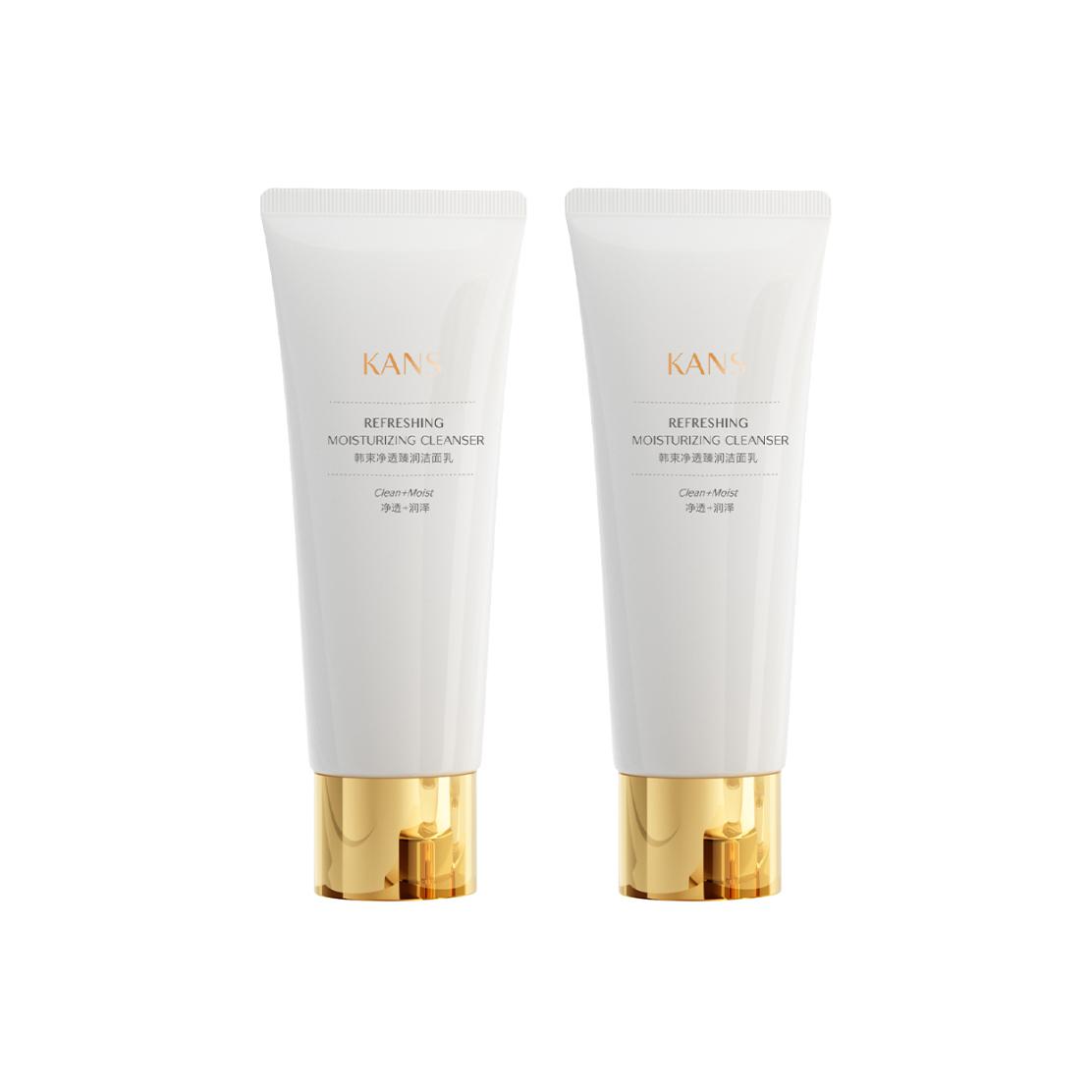 Очищающее молочко Pure And Rich Moisture для увлажнения и очищения 100г*2 KANS — фото 3