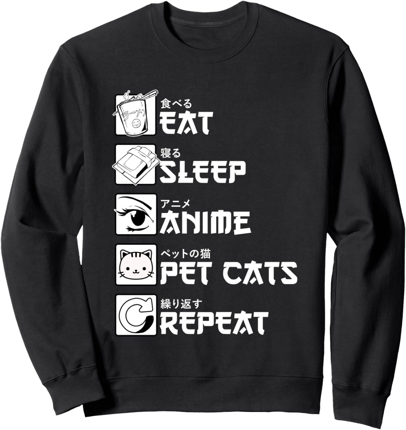 

Ешь, спи, домашний кот, повторяй, милый, японский, милый, забавный кот, толстовка Cat Lover T-Shirts For Girls, Boys, Women & Men, черный