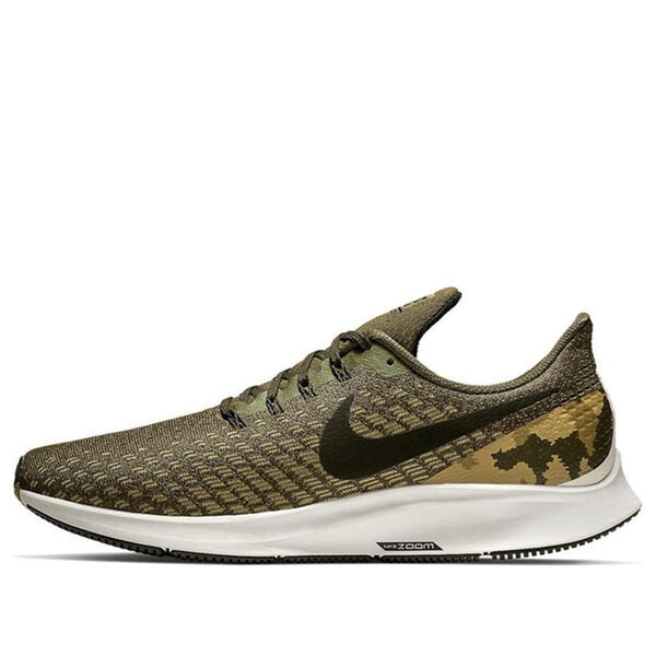 

Кроссовки air zoom pegasus 35 gpx Nike, зеленый