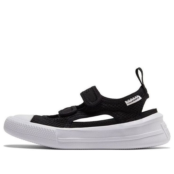 

Кроссовки chuck taylor all star ultra summer ox 'black' Converse, черный