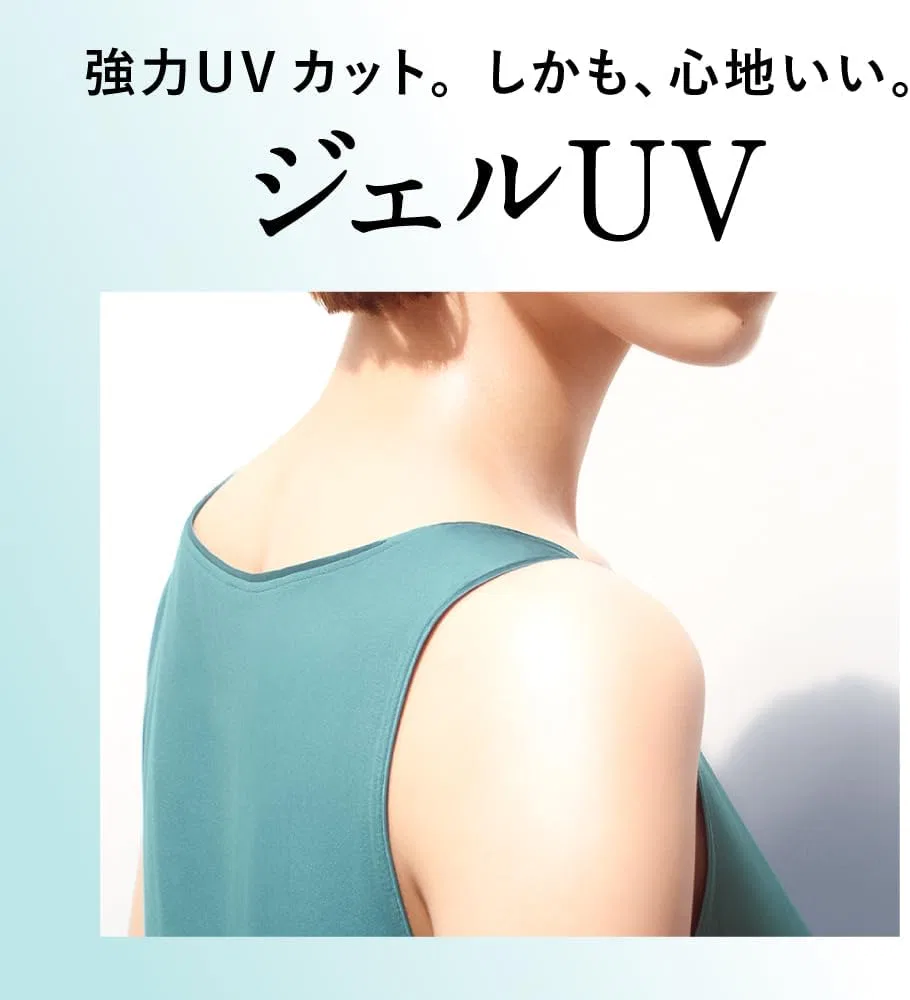 Солнцезащитный гель ALLIE Chrono Beauty Gel UV EX SPF50+ PA++++ 90 г — фото 4