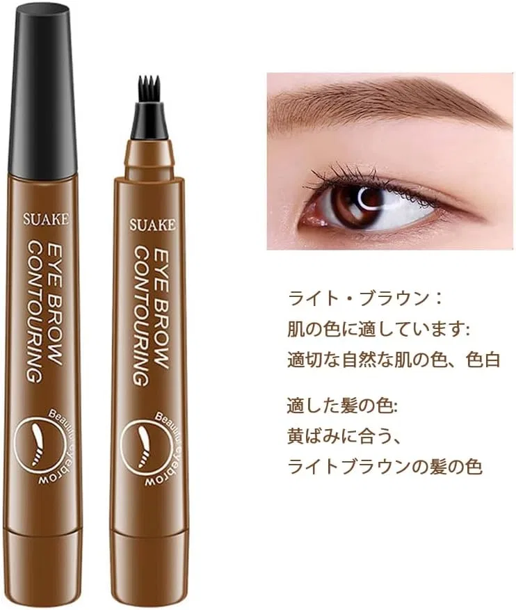 Карандаш для бровей Gecomo водостойкий 4-точечный наконечник, 5 г, 01 Light Brown — фото 3