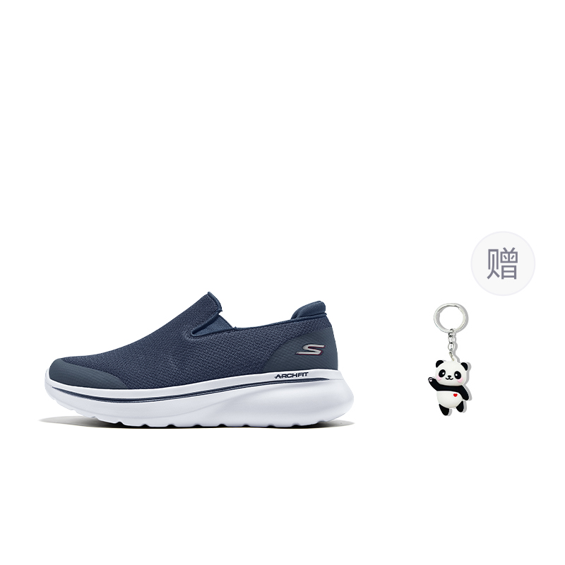 

Мужские повседневные туфли Low top с поддерживающим эффектом для увеличения роста цвета морской волны Skechers, синий+Giveaway (Panda Charm)