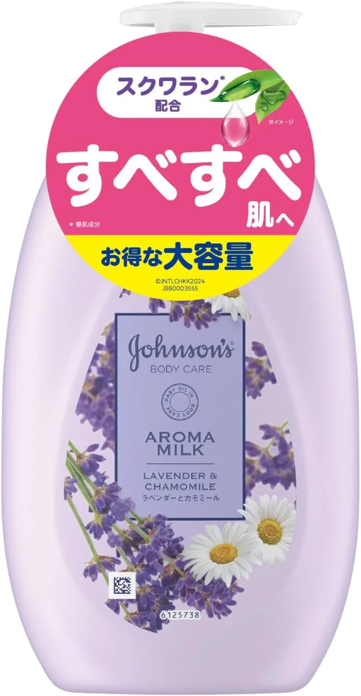Лосьон для тела увлажняющий Johnson Body Care, 500 мл, аромат лаванды и ромашки Johnson'S Body Care