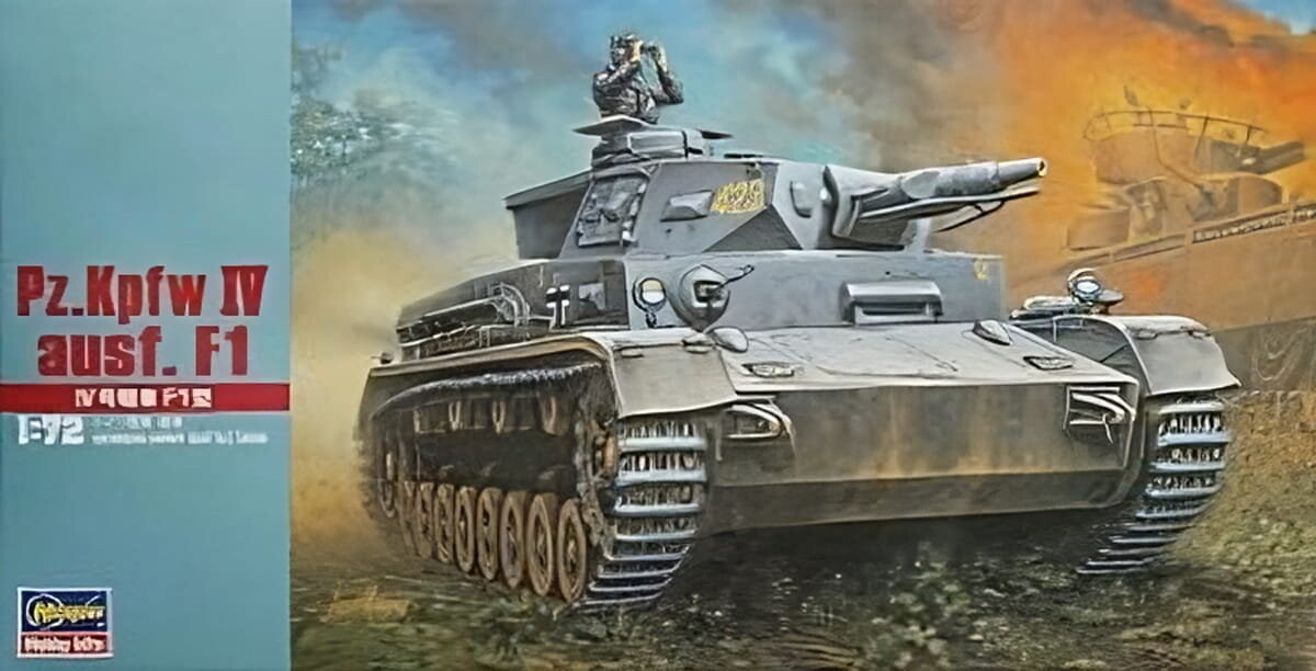 

PzKpfw IV Ausf. F1 1:72 Хасэгава MT41 HASEGAWA