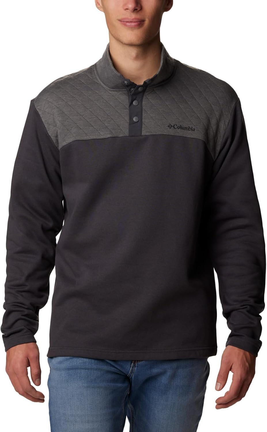 

Columbia мужская толстовка Hart Mountain Quilted Half Snap Po, Charcoal Heather, Shark