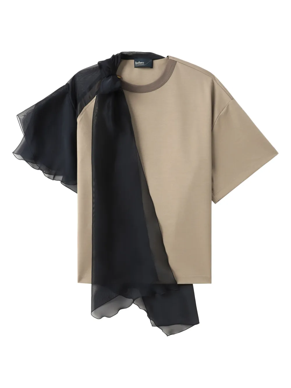 

Футболка с драпировкой Kolor, нейтральный