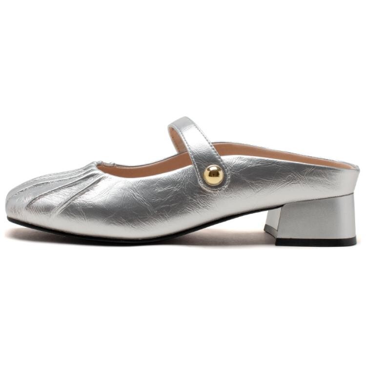 

Мюли женские с закрытым носком женские Agsdon, серебряный