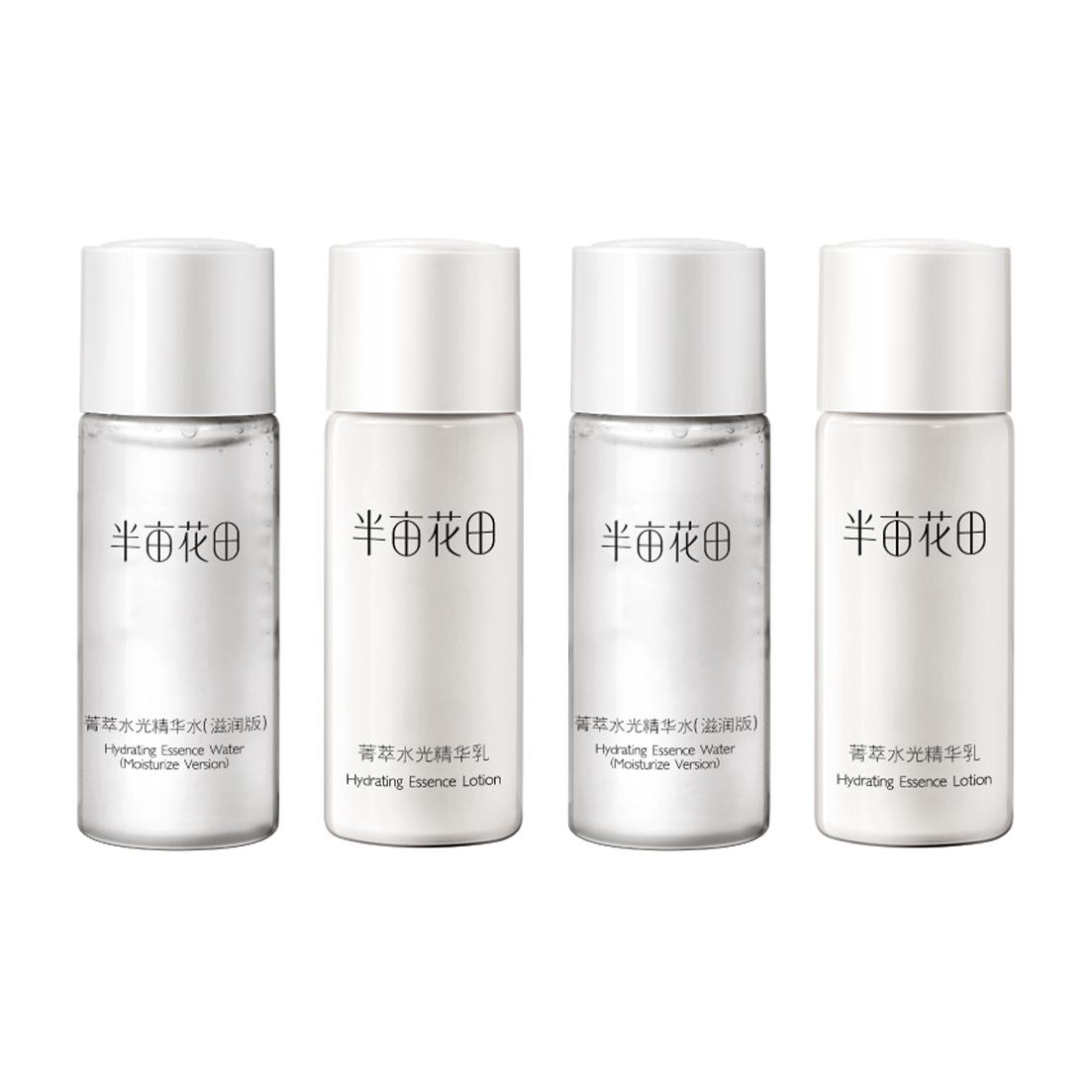 

Набор пробников Dewy Set успокаивающий, увлажняющий и восстанавливающий: вода 20мл+эмульсия 20мл LITTLE DREAM GARDEN