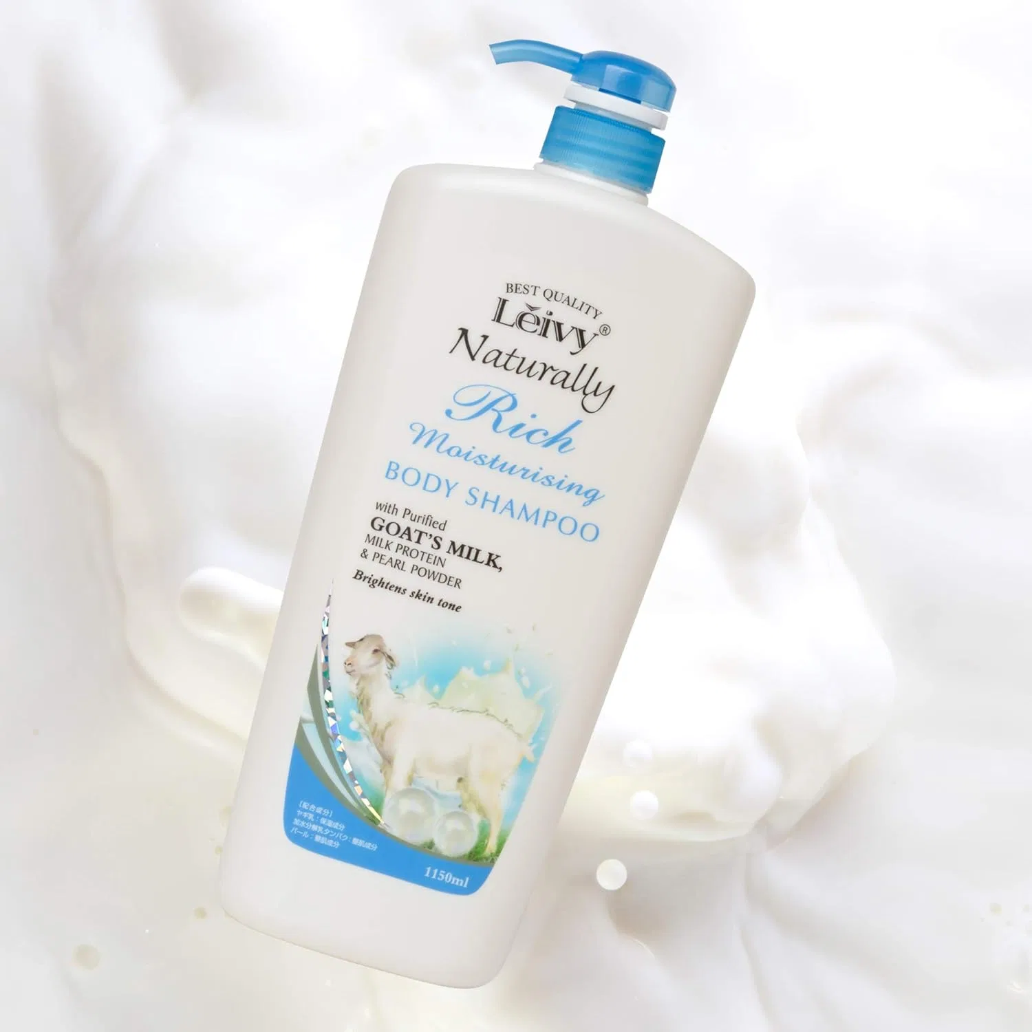 Гель для душа Leivy Ravy Rich Body Shampoo с козьим молоком, 1150 мл — фото 3
