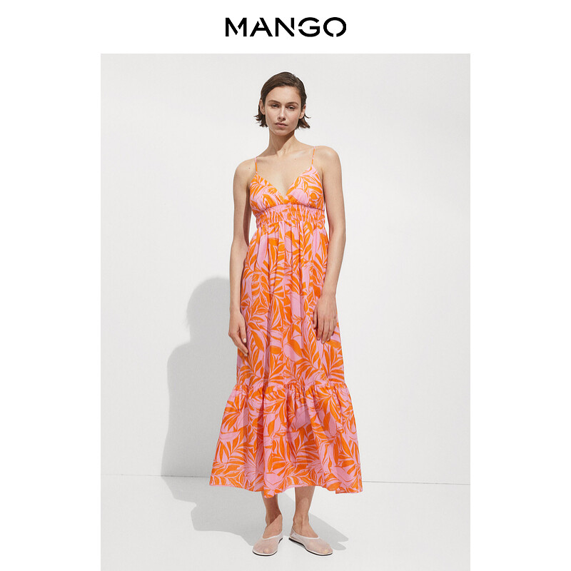 

Женское платье Mango с расклешенной юбкой, оранжевый