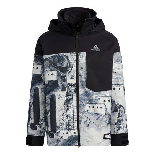 

Куртка adidas Zipper Stand Collar Hooded 3 In 1 Long Sleeves Jacket Black, мультиколор