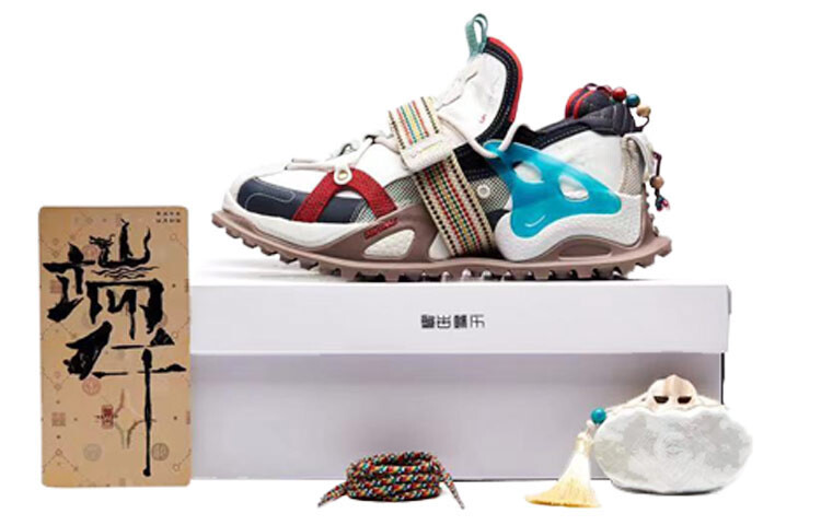 

LiNing Pan Gu Lifestyle Shoes Men Low-top White/black/brown