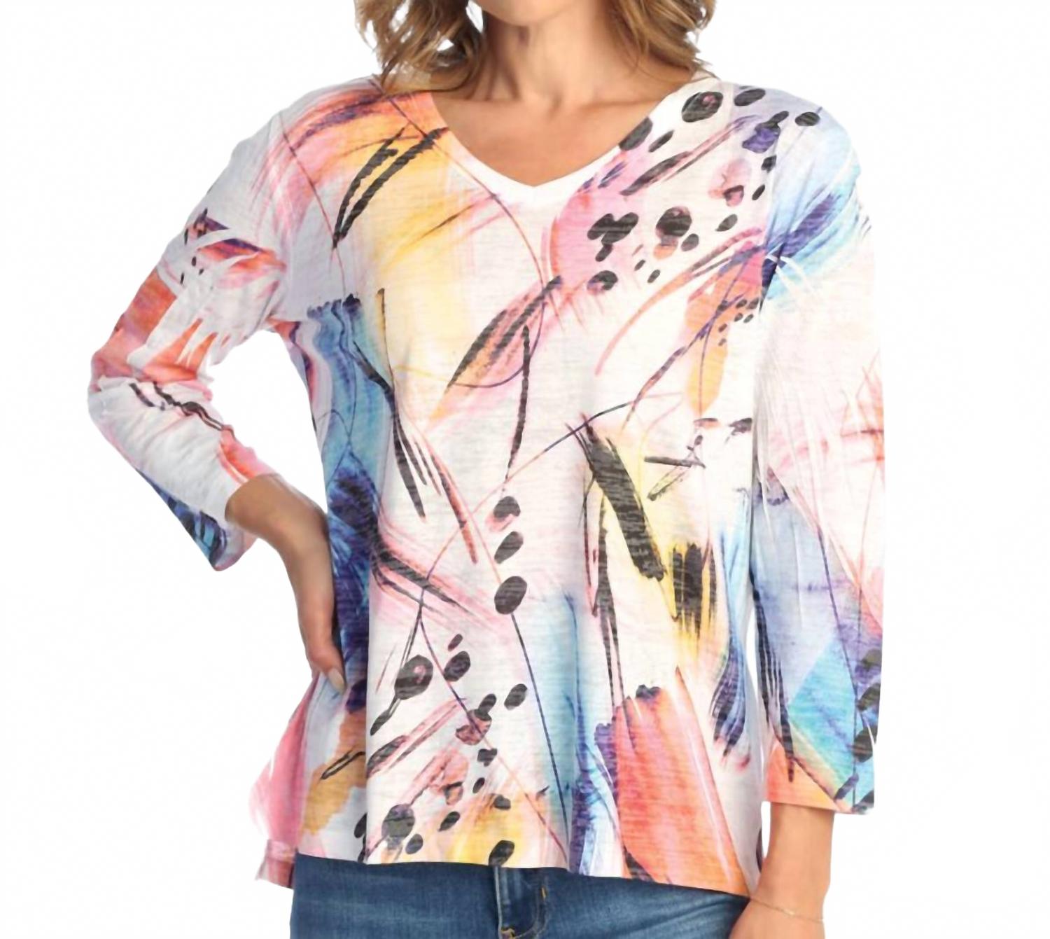 

Высокий низкий топ Kala Burnout, разноцветный Jess & Jane, мультиколор