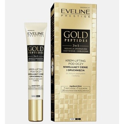 

EVELINE Gold Peptides 3в1 Крем-лифтинг для глаз от темных кругов и отечности