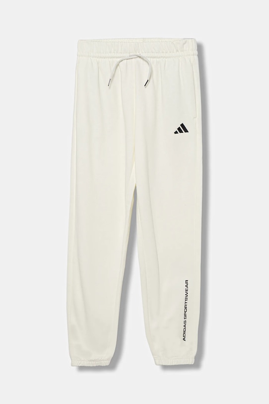 

Детские спортивные брюки Adidas, бежевый