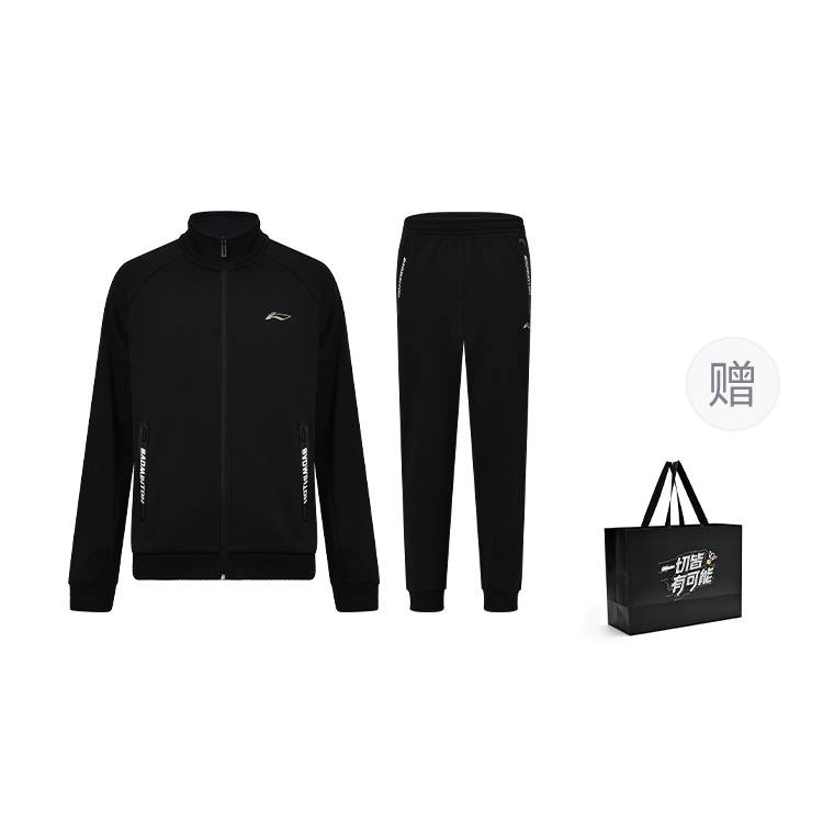 

LINING Спортивная одежда Badminton Series Unisex Black
