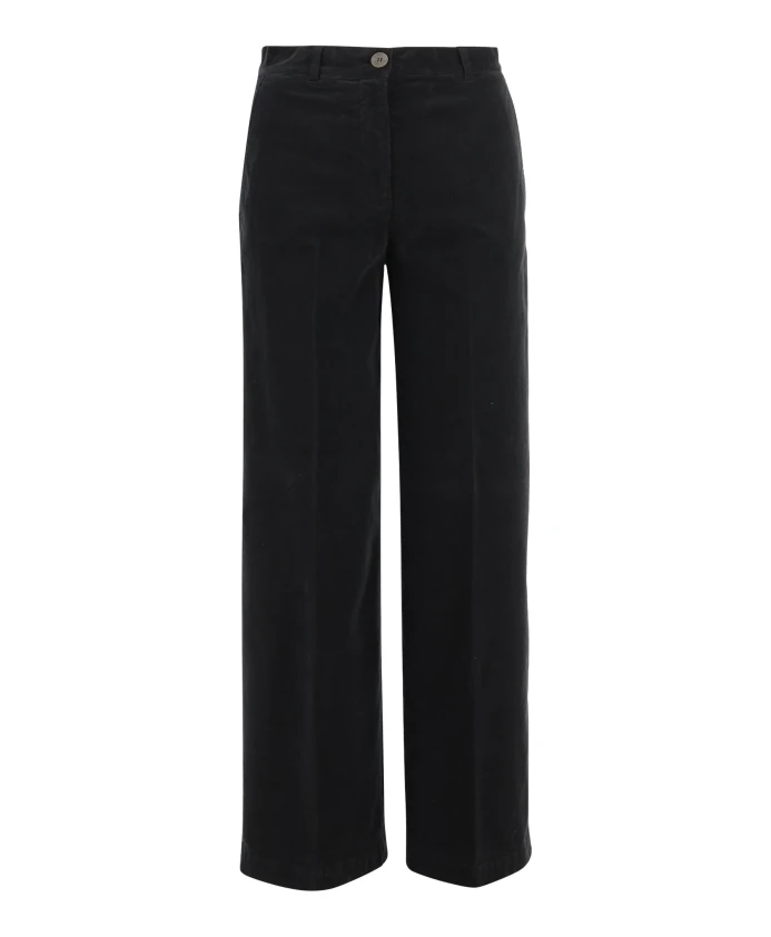 

Прямые брюки из эластичного хлопка Ql2 Quelledue, черный