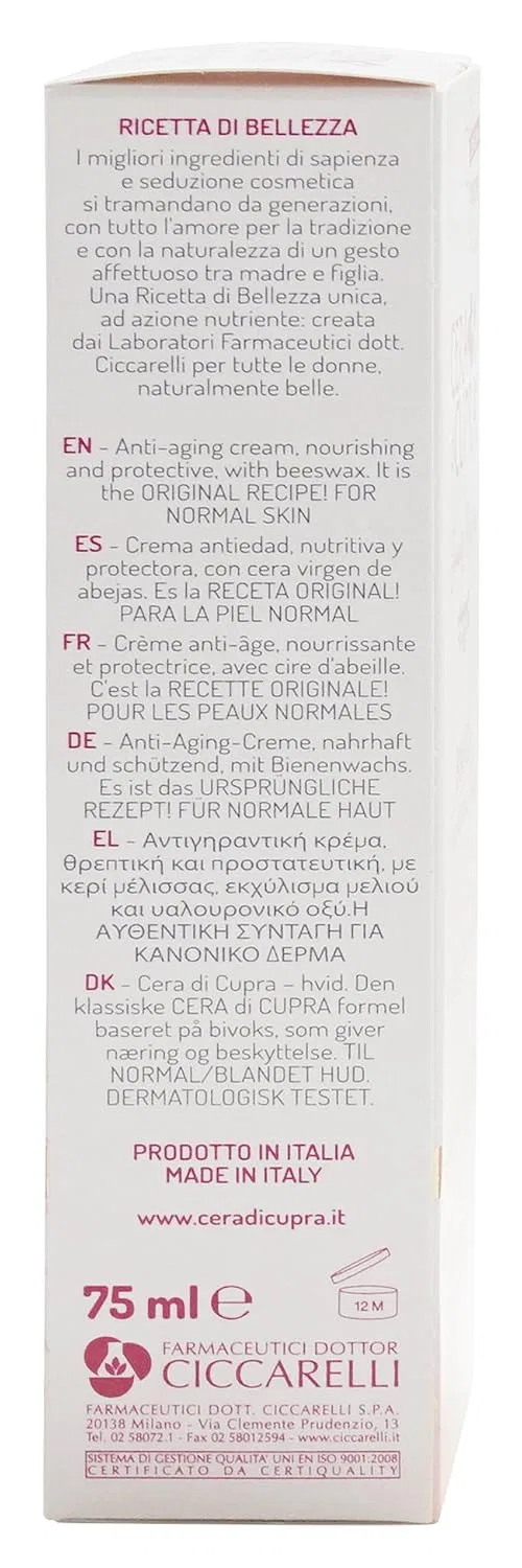 Крем для лица Cera Di Cupra — Для нормальной кожи «Bianca Pro Pelli Normali» от, 75 мл — фото 2