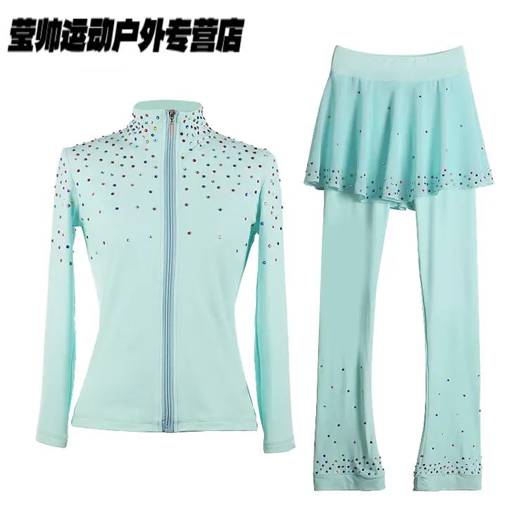 

HEAD Детский костюм для фигурного катания, высокоэластичный водонепроницаемый комплект с подкладкой из флиса и защитой для бедер, комплект мятного цвета с набедренниками, размер M