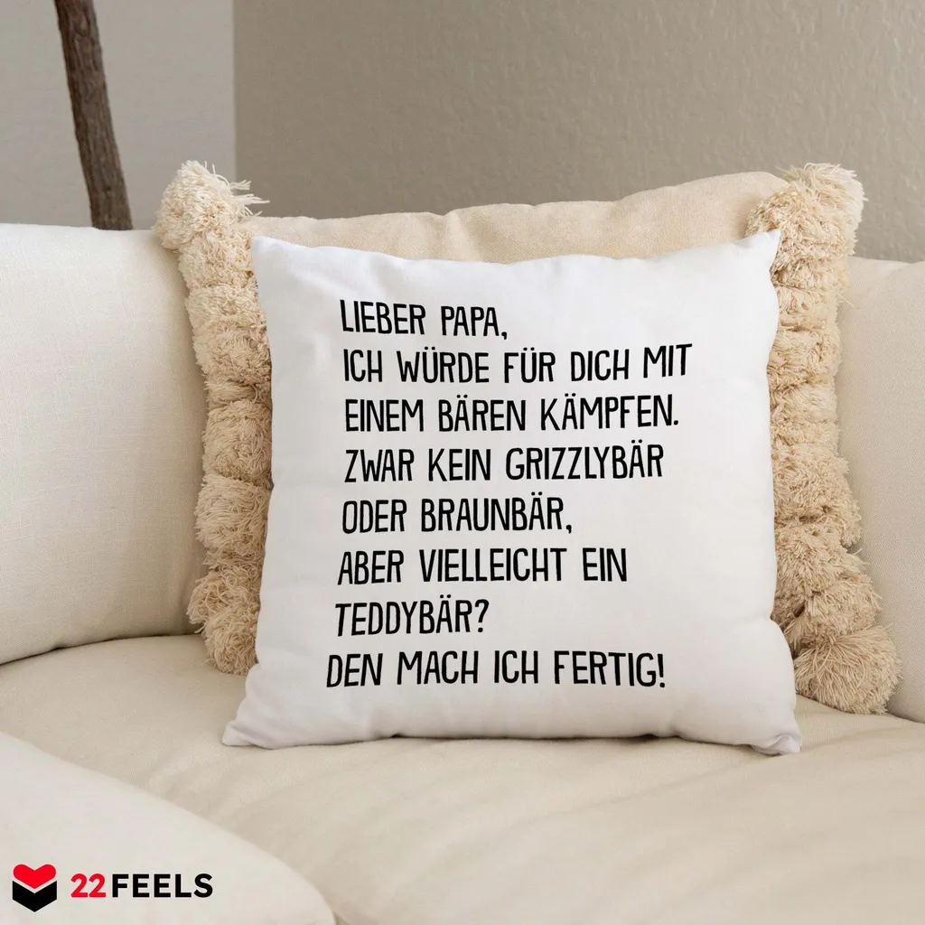 

Декоративная поудшка 22Feels, белый