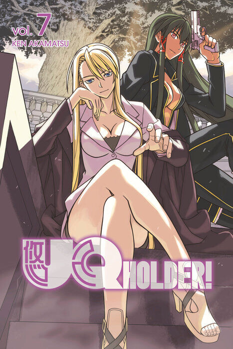 

Манга UQ Holder! Manga Volume 7