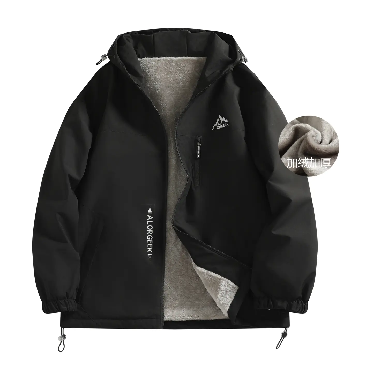 

Куртка унисекс ALORGEEK, Black Padded Jacket, Черный, Куртка унисекс ALORGEEK, Black Padded Jacket