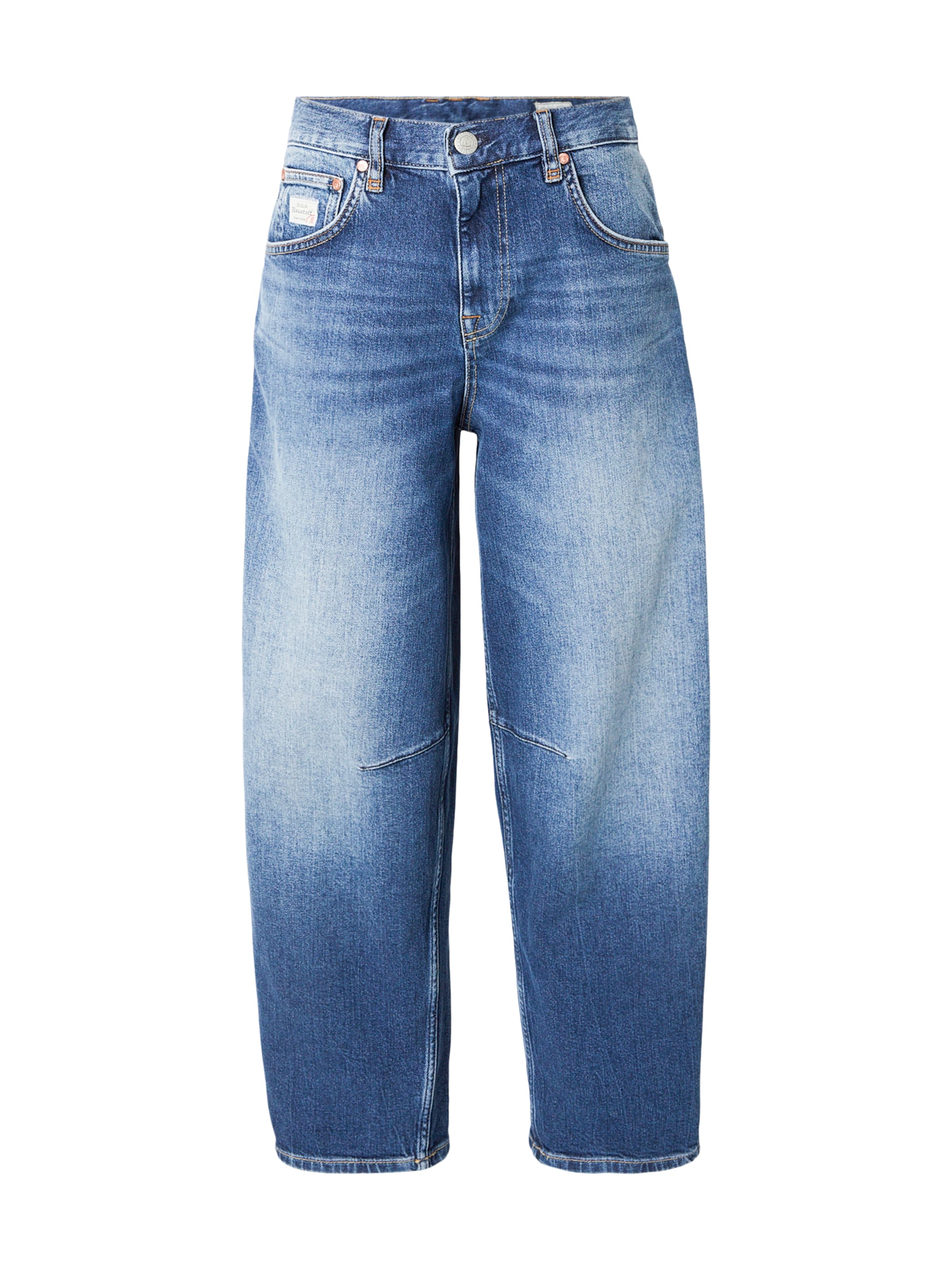 

Herrlicher Джинсы свободного кроя в синем цвете