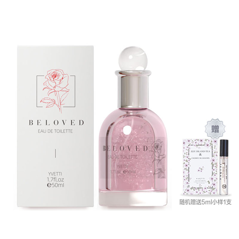 

Туалетная вода Adoring Beloved с цветочными нотами, 50 мл SEATINE