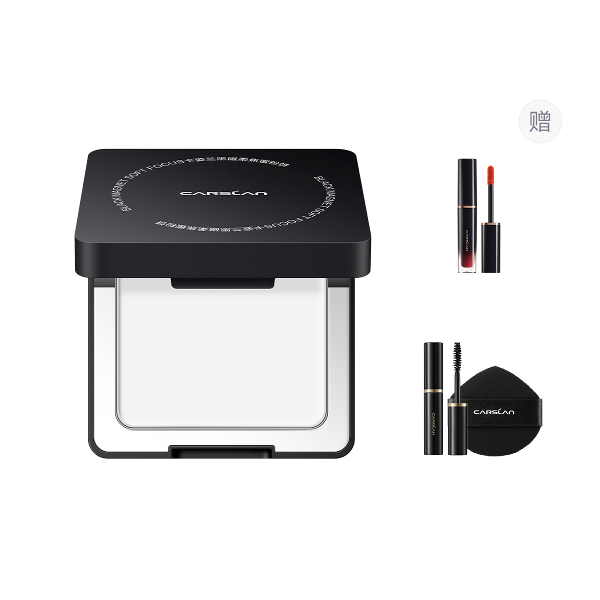 

Carslan Черная магнитная пудра 2 0 улучшенная матовая фиксирующая стойкая контроль жира натуральный подарок для лучшей подруги подарок на день рождения