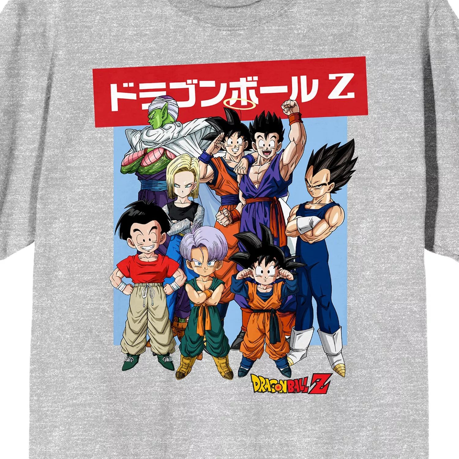 

Мужская футболка Dragon Ball Z Group Pose Licensed Character