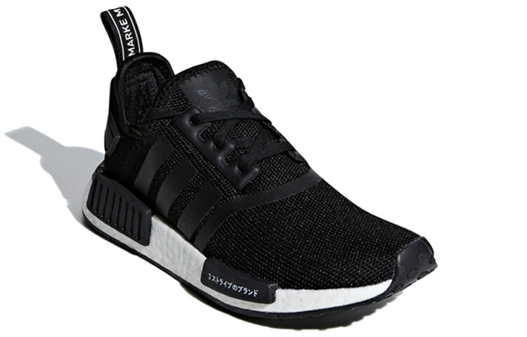 Adidas originals NMD_R1 Kids Спортивная обувь для детей — фото 2