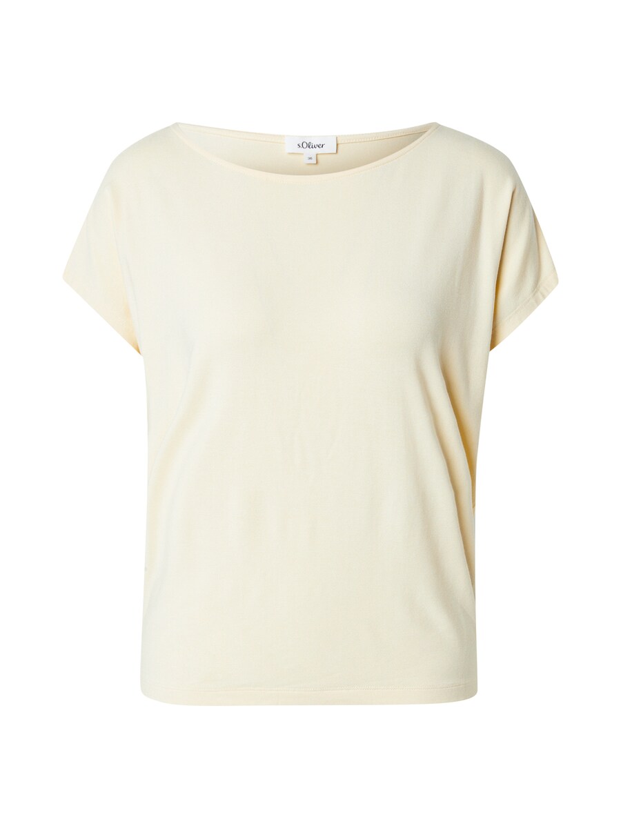 

Рубашка s.Oliver, цвет Pastel yellow