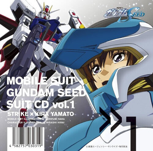 

CD диск Mobile Suit Gundam Seed: Mobile Suit Gundam Seed Suit Cd Vol. 1: Strike / Kira Yamato