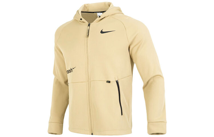 

Куртка мужская желтая Nike, желтый