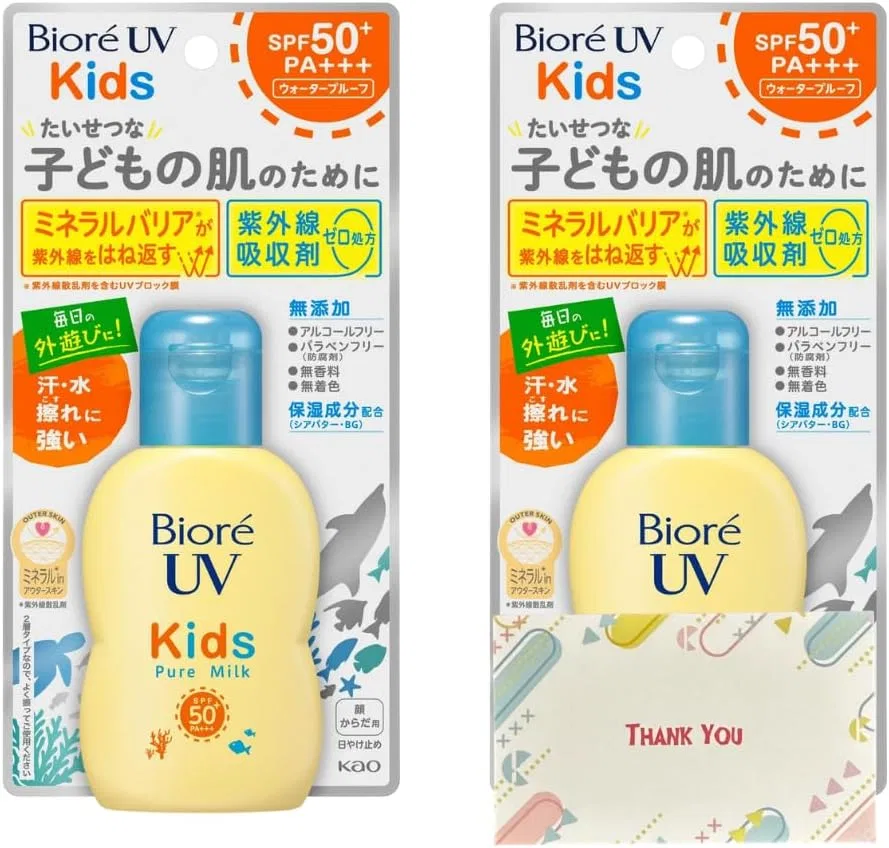Солнцезащитное молочко Biore UV Kids Pure Milk, набор 2 шт., 70 мл, SPF 50 Kunutonn