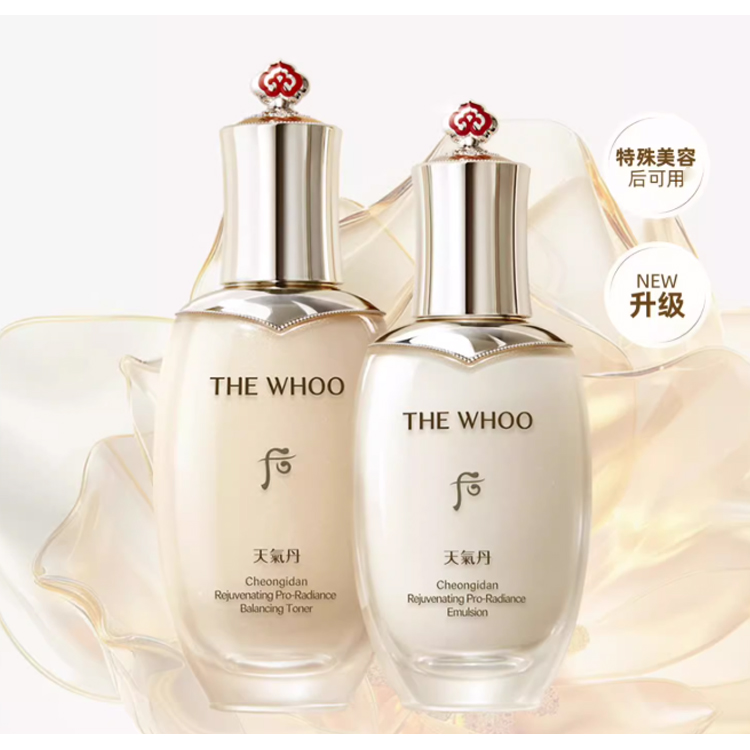 Наборы для ухода за кожей Unisex The History Of Whoo — фото 4