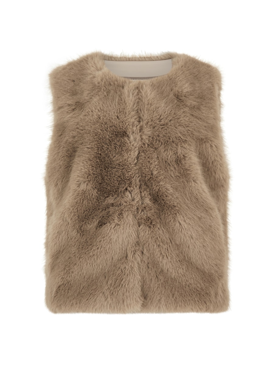 

Жилет Apricot, светло-коричневый