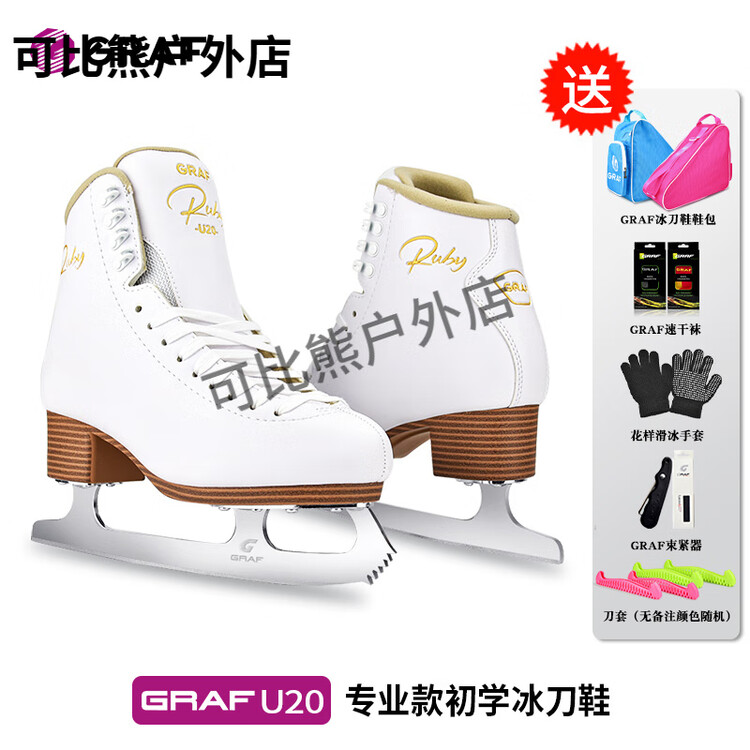 

GRAF Перчатки для фигурного катания мужские и женские, real white, размер 29