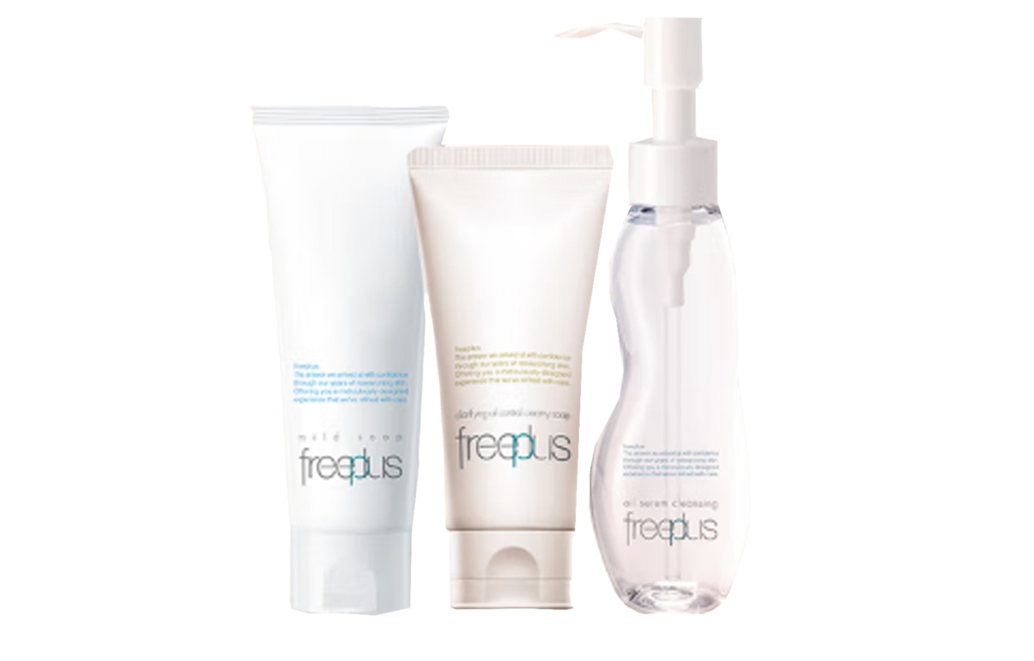 

FULIFANGSI очищающее масло для ухода за кожей набор для очищения и увлажнения средство против акне контроль жирности очищающее средство Freeplus