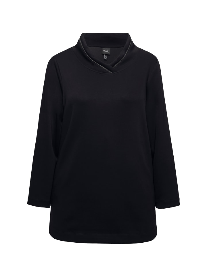 

Толстовка Ulla Popken Sweatshirt, черный