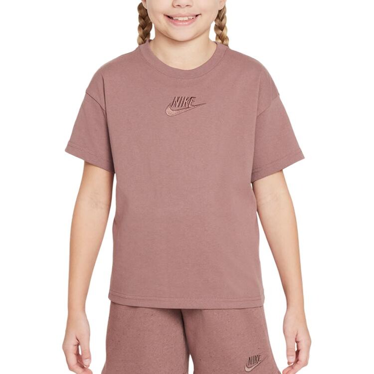 

Детская футболка Nike, цвет Smokey Mauve