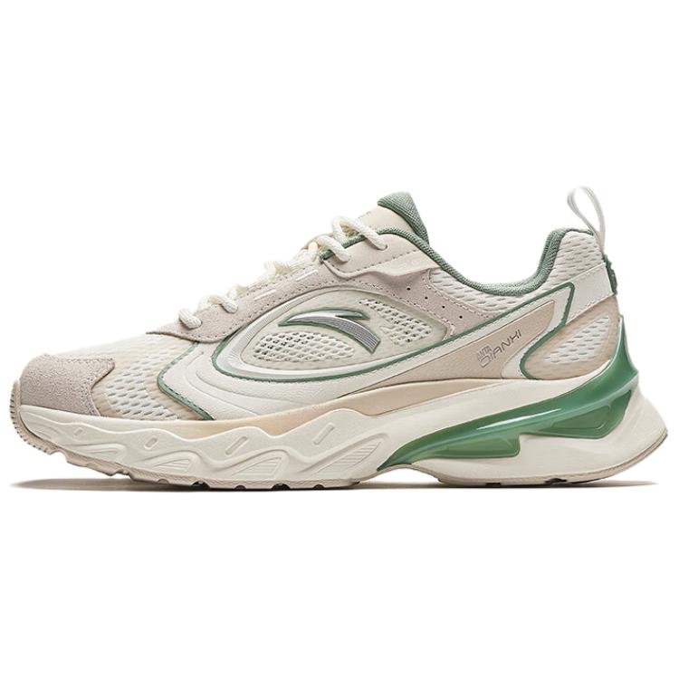 

Anta Millennium 7 Амортизирующие Износостойкие Низкие Повседневные Кроссовки Мужские Бело-Серо-Зеленые, Цвет: Слоновая Кость/Грязевой Серый/Спелый Жасминовый Зеленый