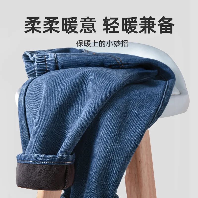 Детские джинсы утепленные с флисовой подкладкой Disney, [Thickened and Fleece-Lined]Disney Mickey Mouse Right Back Pocket Denim Light Blue — фото 4