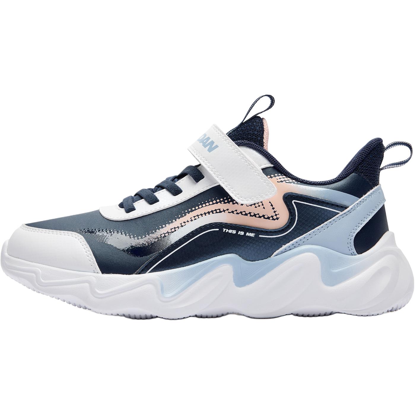 

QIAODAN Скользостойкие износостойкие низкие детские кроссовки Blue для подростков