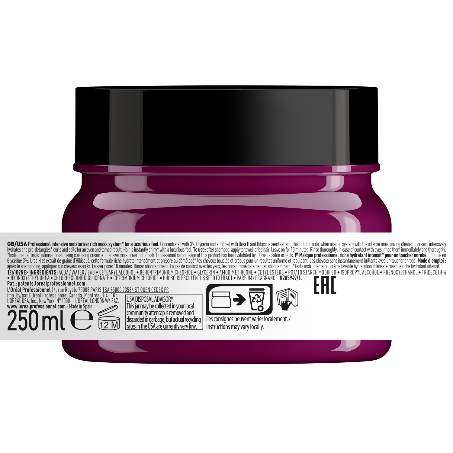 Маска для волос serie expert curl expression intensive moisturizer mask rich L Oreal Professionnel Paris, объем 250 мл — фото 3
