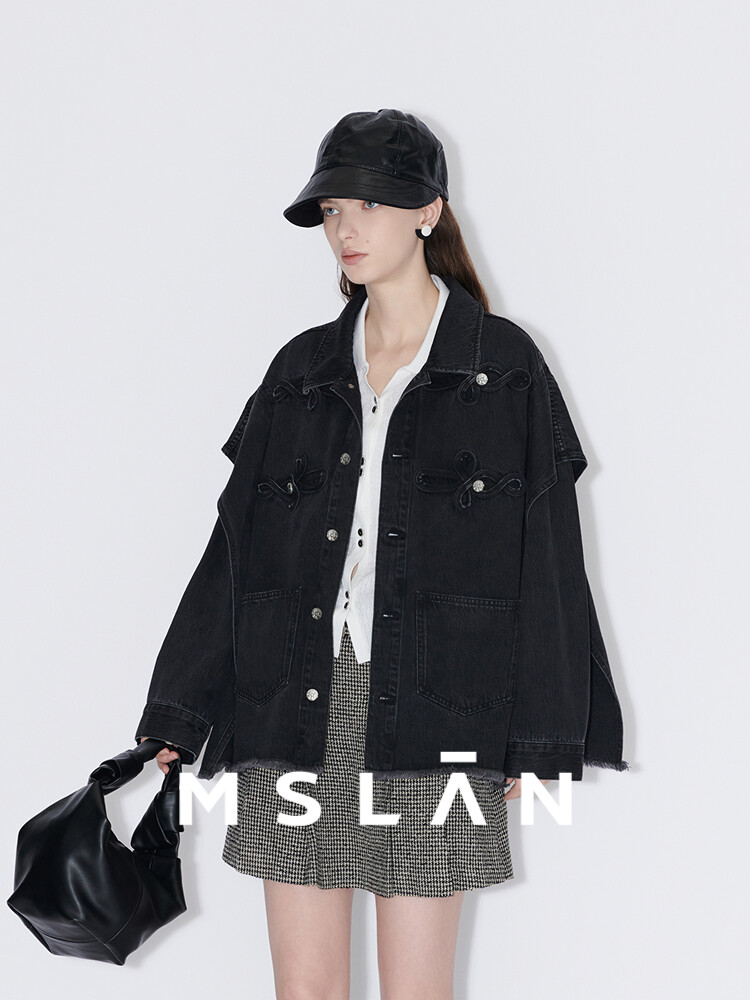 

Куртка джинсовая Mslan, черный