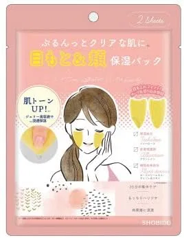 Сыворотка Sho-Bi — Shobido для горячих компрессов