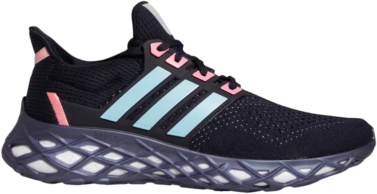 

Мужские кроссовки adidas Ultraboost ультра-буст Web DNA для бега - белые